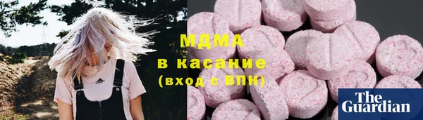 меф VHQ Вязьма