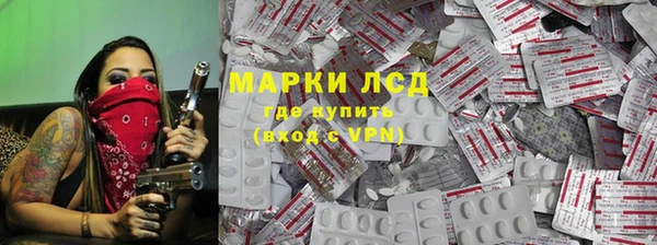 COCAINE Вязники